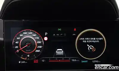 Hyundai Avante 2025 1.6 Автомат в Москве № 130528, миниатюра 7