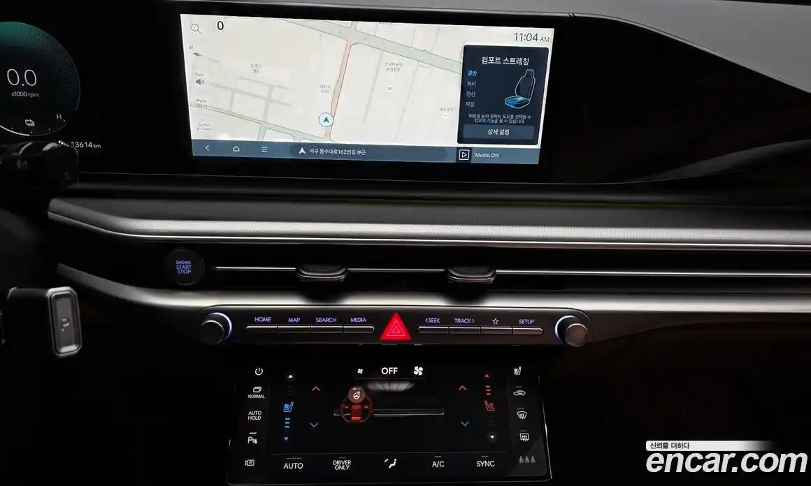 Hyundai Grandeur 2025 1.6 Автомат в Москве № 130676, фото 20