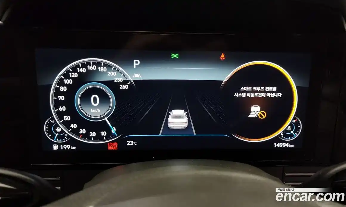 Hyundai Grandeur 2020 3.3 Автомат в Москве № 130915, фото 9