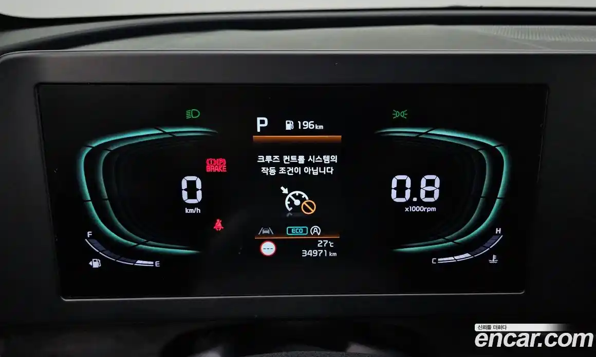 Kia Sportage 2022 2.0 Автомат в Москве № 133049, фото 19