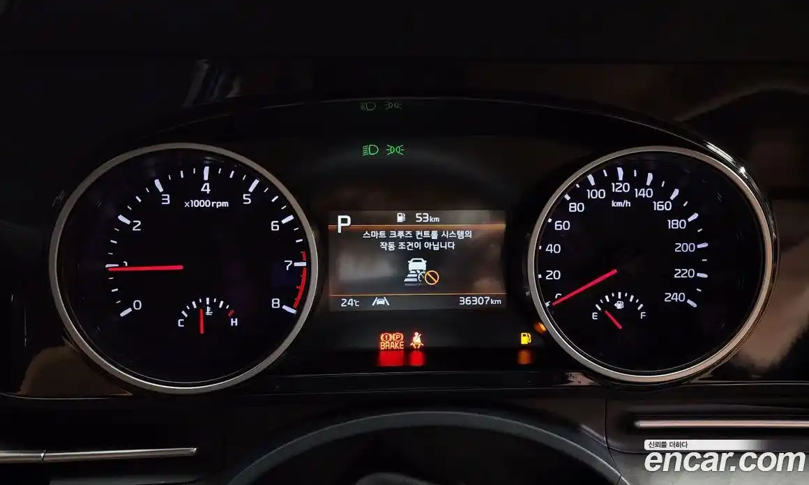 Kia Canival 2023 3.5 Автомат в Москве № 133141, фото 8