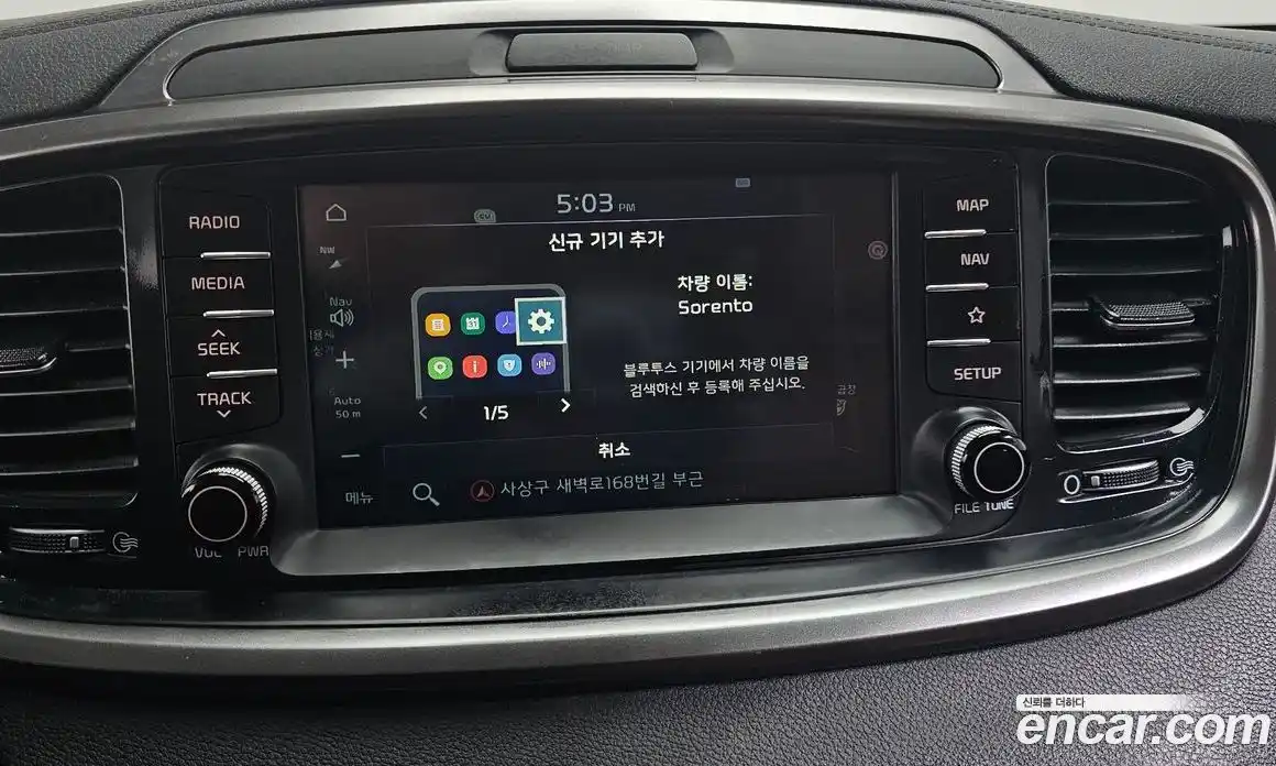 Kia Sorento 2019 2.0 Автомат в Москве № 133655, фото 15