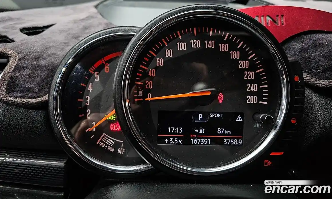 Mini Clubman 2016 2.0 Автомат в Москве № 136749, фото 8