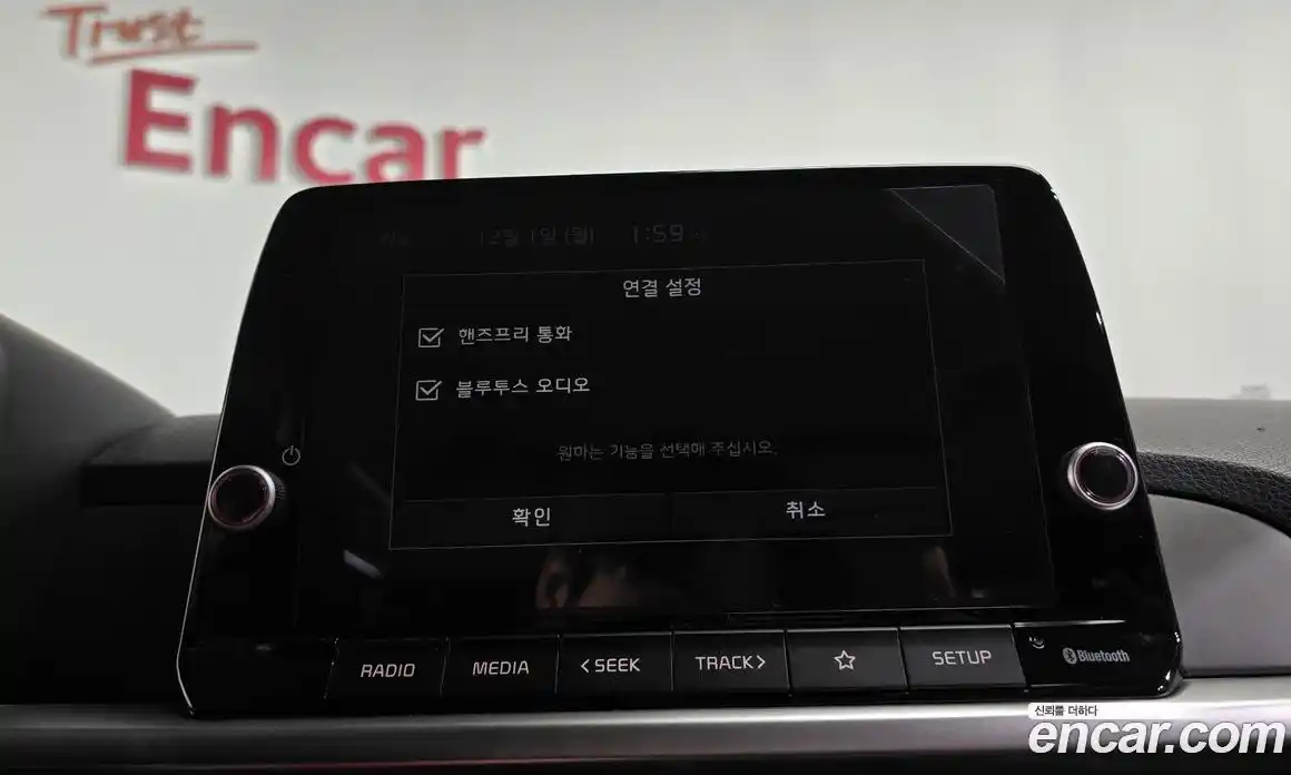 Kia Morning 2024 1.0 Автомат в Москве № 13745, фото 1