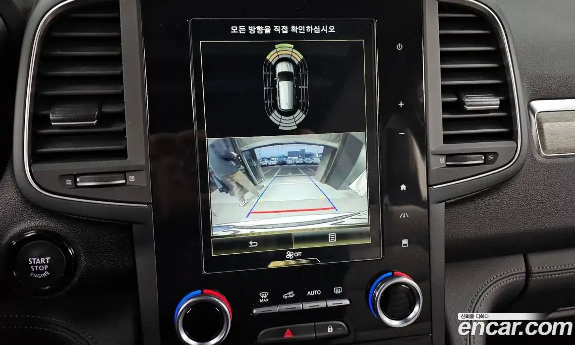 Renault QM6 2022 2.0 Автомат в Москве № 140118, фото 15