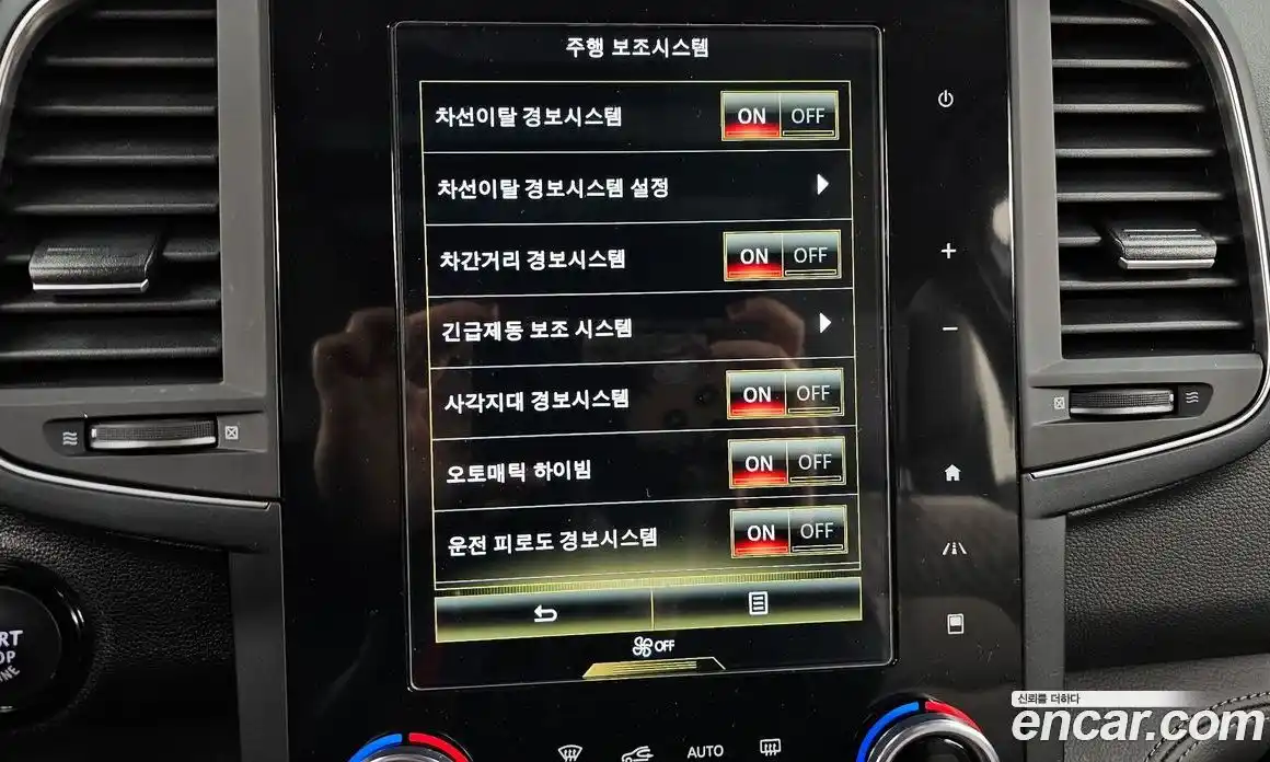 Renault QM6 2022 2.0 Автомат в Москве № 140118, фото 16