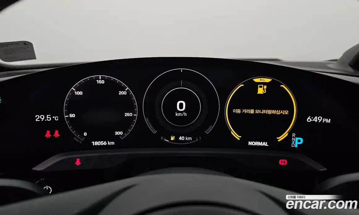 Porsche Taycan 2021 0.1 Автомат в Москве № 141897, фото 16