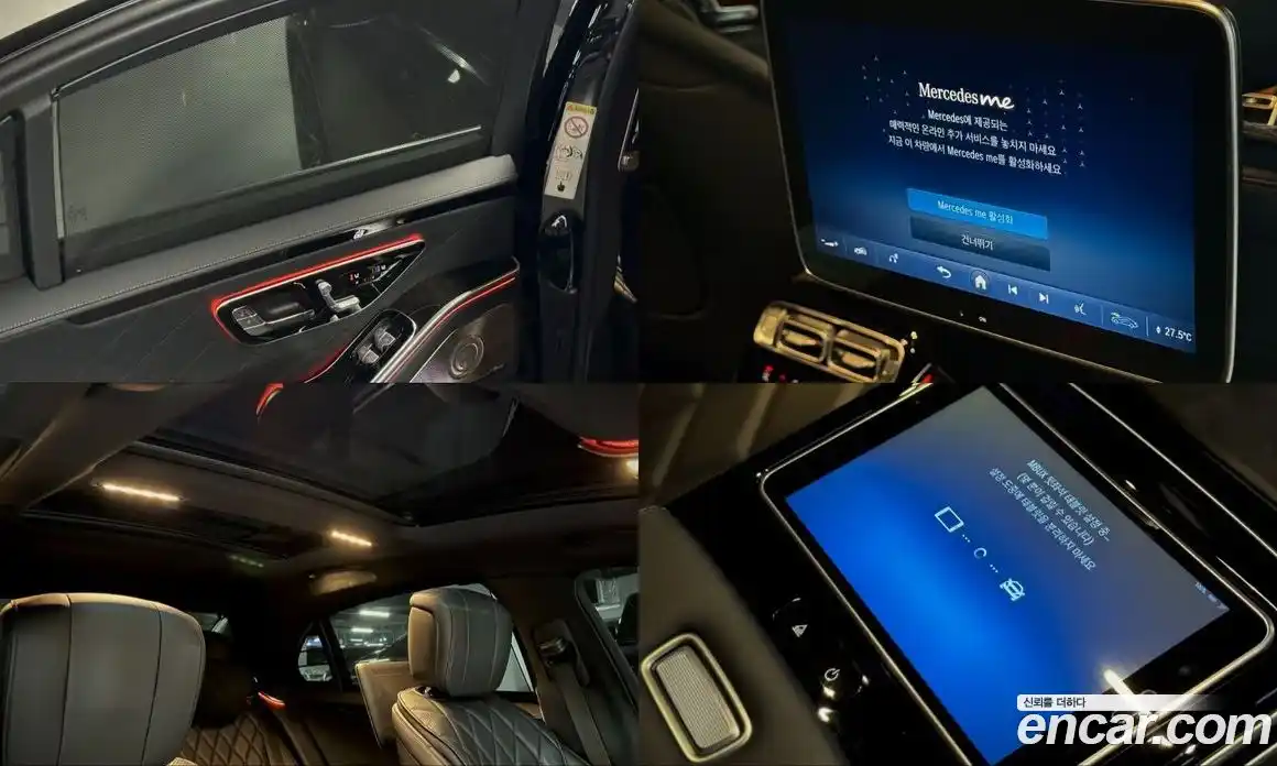 Mercedes-Benz S-Class 2022 3.0 Автомат в Москве № 143146, фото 16