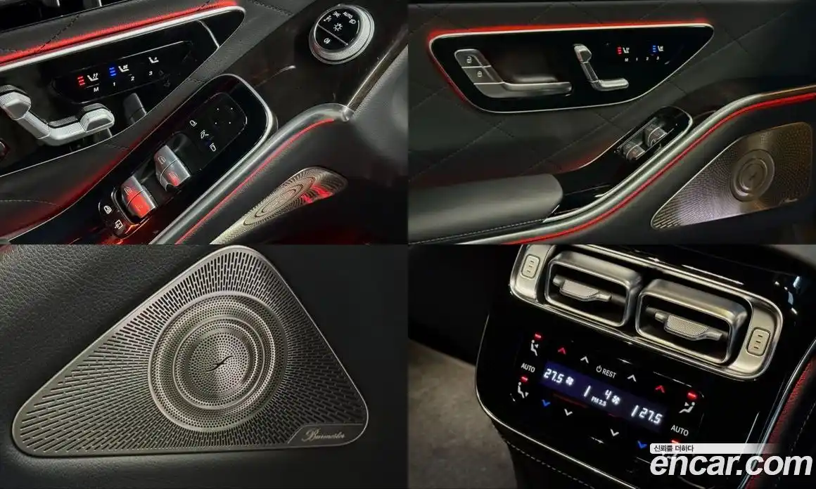 Mercedes-Benz S-Class 2022 3.0 Автомат в Москве № 143146, фото 18