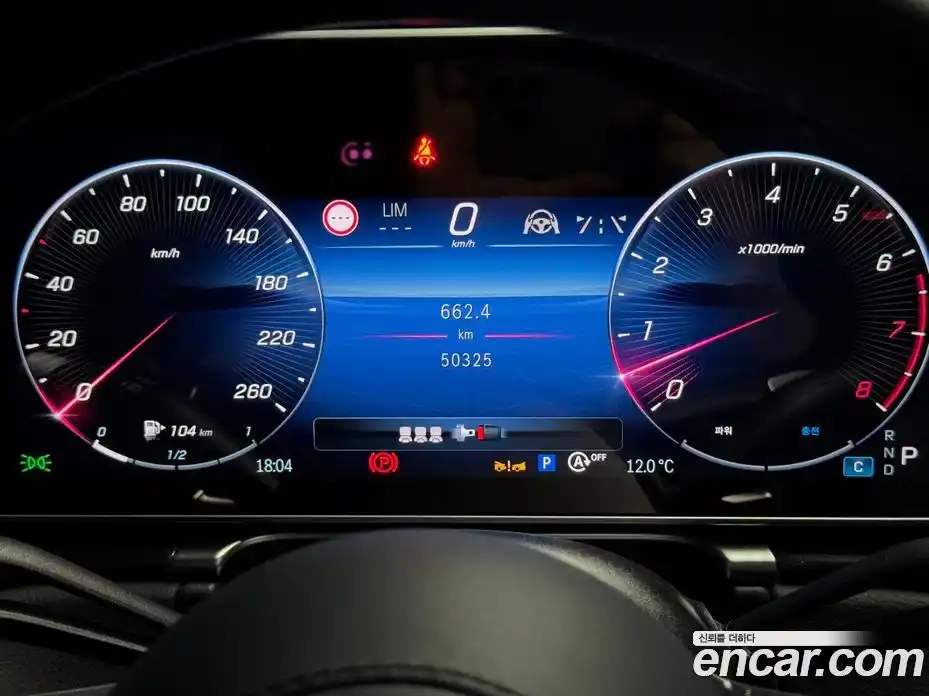 Mercedes-Benz S-Class 2022 3.0 Автомат в Москве № 143146, фото 8