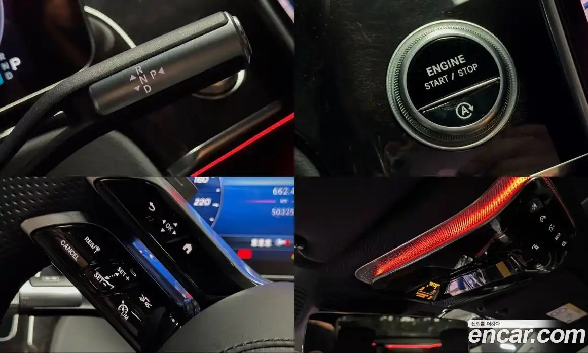 Mercedes-Benz S-Class 2022 3.0 Автомат в Москве № 143146, фото 9