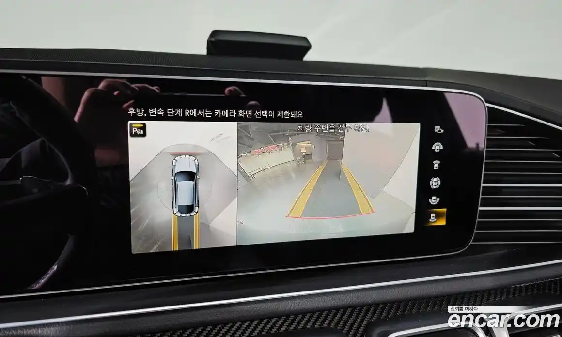 Mercedes-Benz GLE-Class 2021 3.0 Автомат в Москве № 145019, фото 14