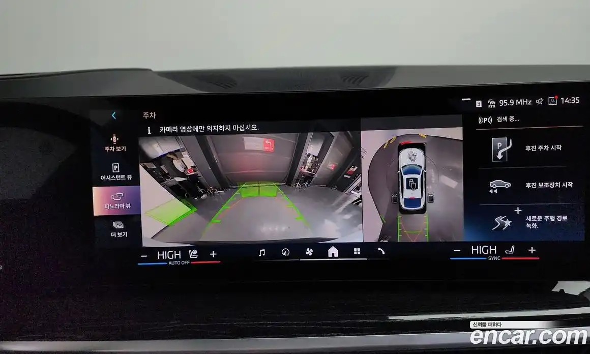 BMW X6 2024 3.0 Автомат в Москве № 153939, фото 15