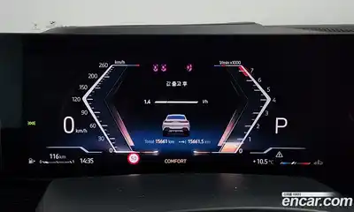 BMW X6 2024 3.0 Автомат в Москве № 153939, миниатюра 8