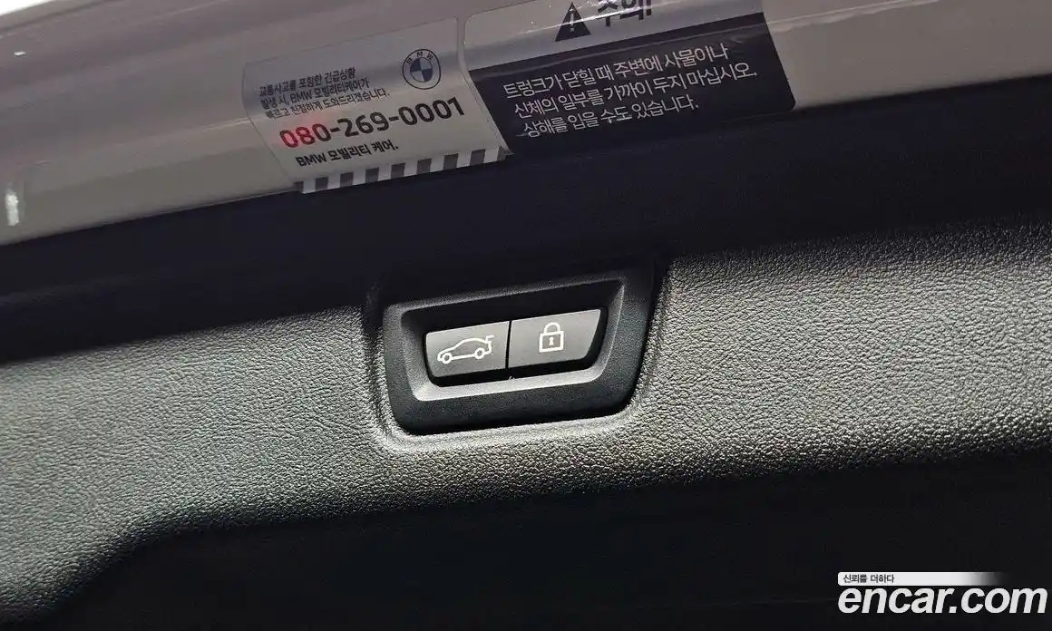 BMW 3-Series 2022 2.0 Автомат в Москве № 155347, фото 18