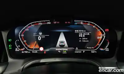 BMW 3-Series 2022 2.0 Автомат в Москве № 155347, миниатюра 8