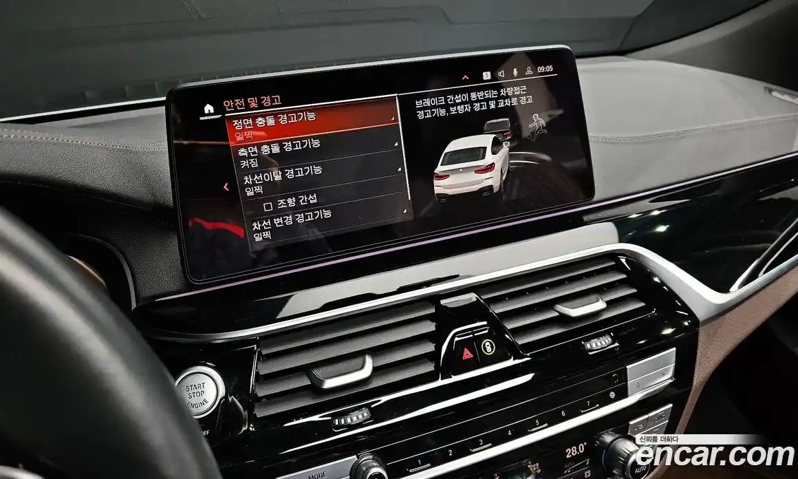 BMW Gran Turismo 2021 2.0 Автомат в Москве № 155428, фото 7