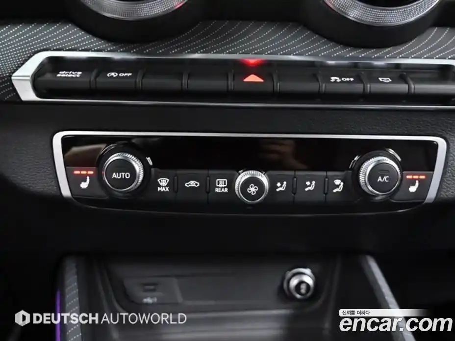 Audi Q2 2023 2.0 Автомат в Москве № 155535, фото 17