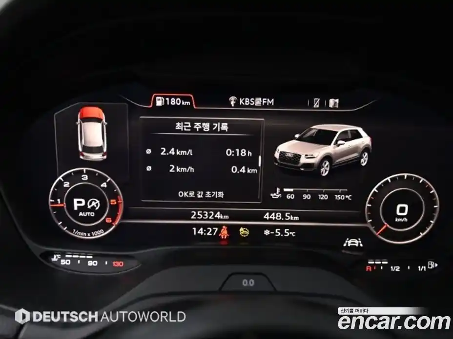 Audi Q2 2023 2.0 Автомат в Москве № 155535, фото 8