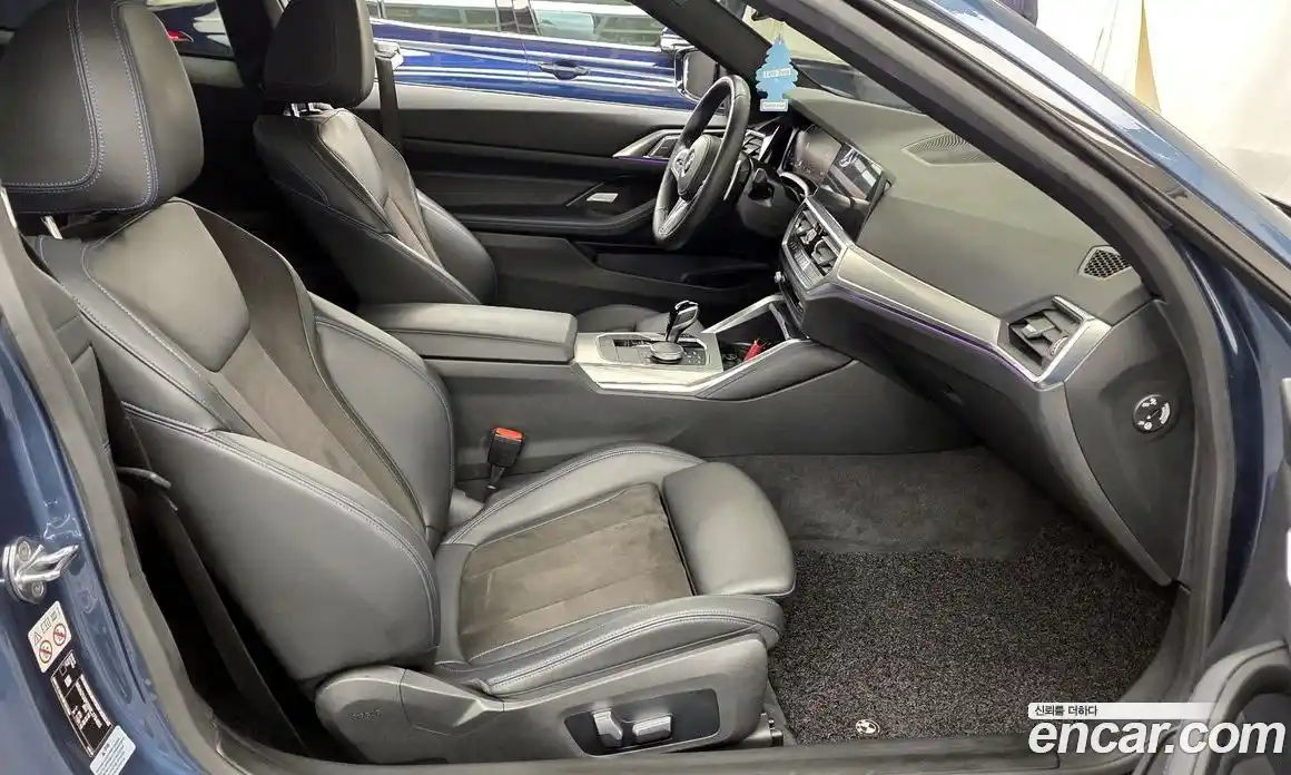 BMW 4-Series 2022 2.0 Автомат в Москве № 157395, фото 14