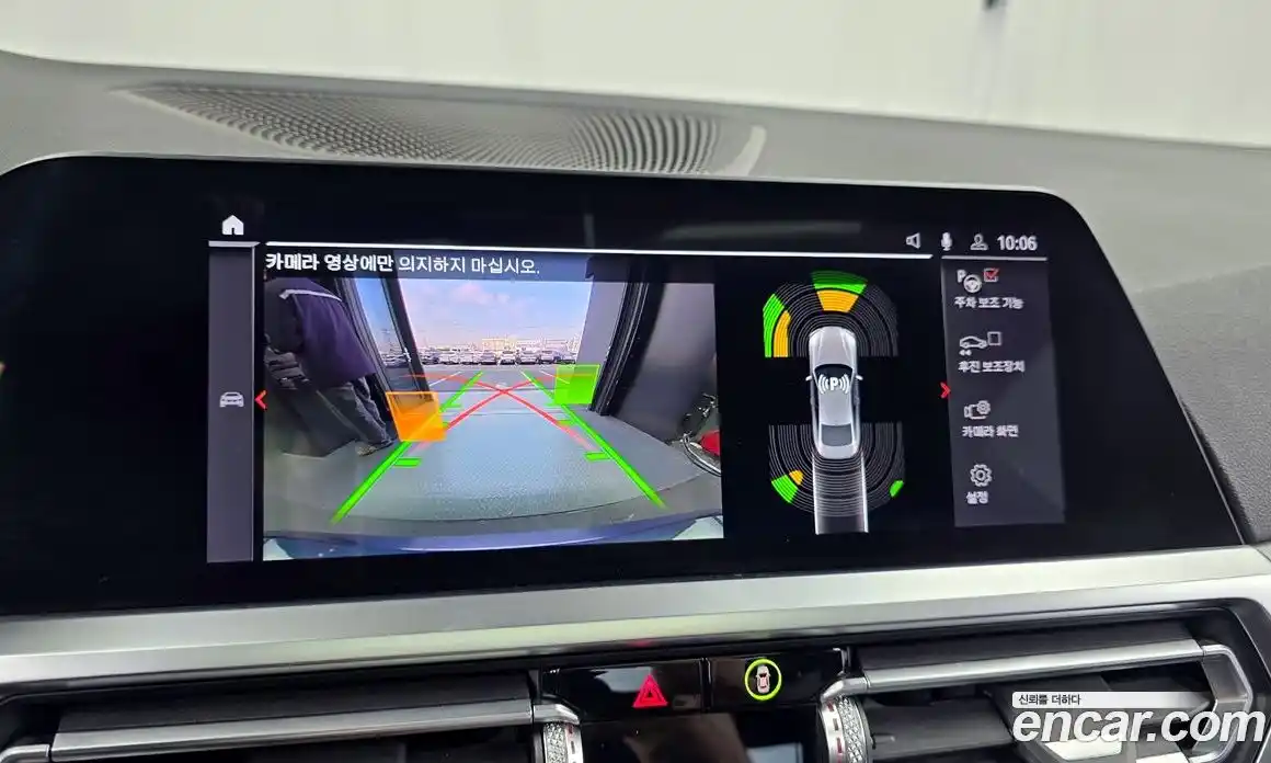 BMW 4-Series 2022 2.0 Автомат в Москве № 157395, фото 18