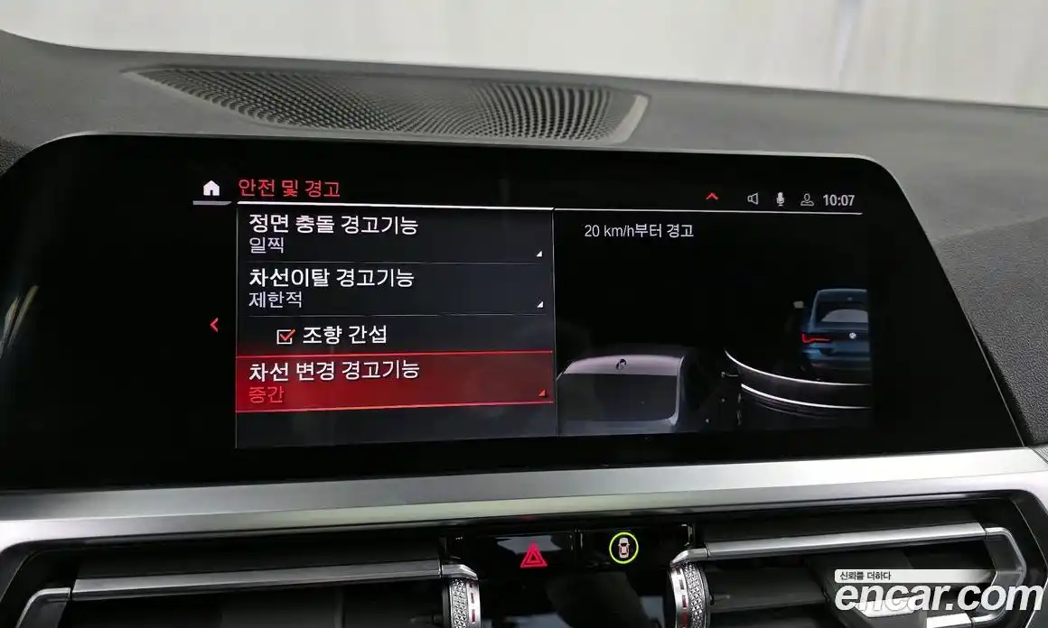 BMW 4-Series 2022 2.0 Автомат в Москве № 157395, фото 19