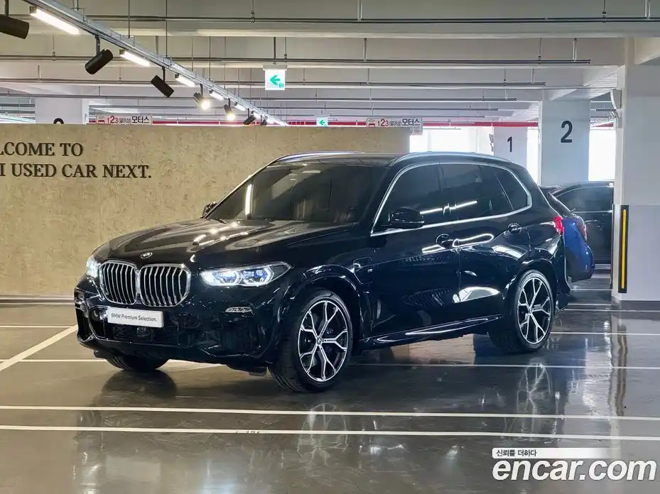 BMW X5 2021 3.0 Автомат в Москве № 158067, фото 1