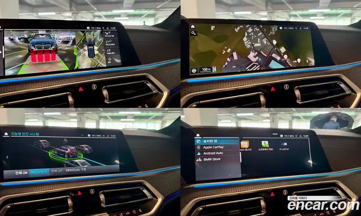 BMW X5 2021 3.0 Автомат в Москве № 158067, фото 13