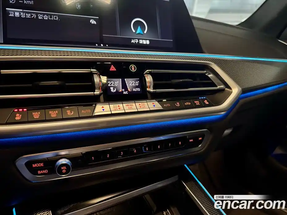 BMW X5 2021 3.0 Автомат в Москве № 158067, фото 16