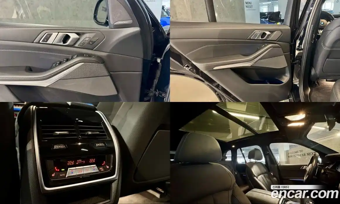 BMW X5 2021 3.0 Автомат в Москве № 158067, фото 18