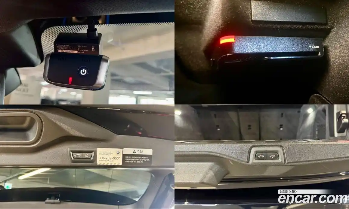 BMW X5 2021 3.0 Автомат в Москве № 158067, фото 19