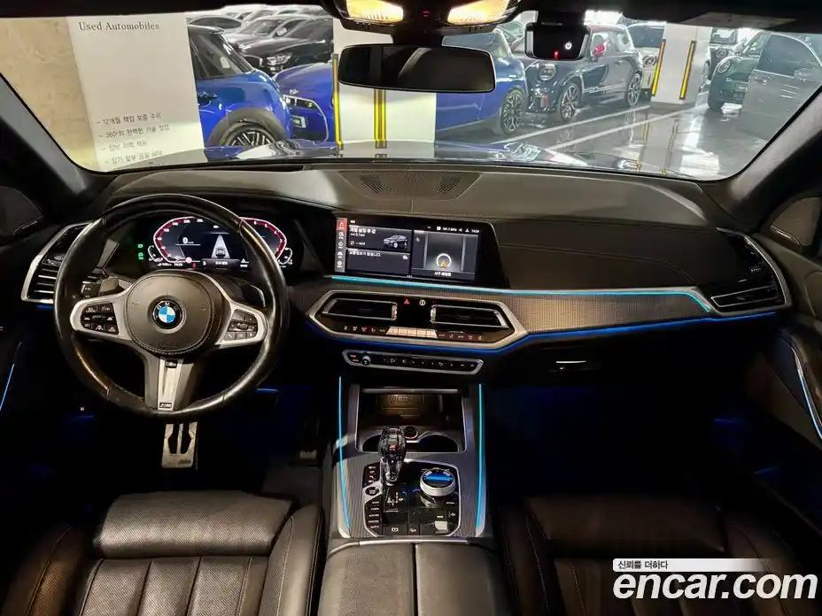 BMW X5 2021 3.0 Автомат в Москве № 158067, фото 7