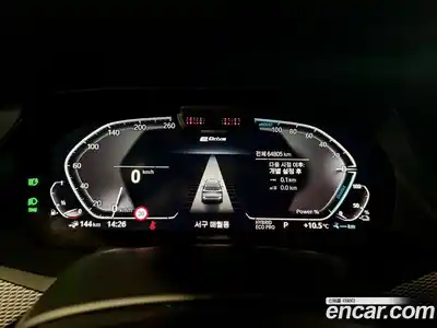 BMW X5 2021 3.0 Автомат в Москве № 158067, миниатюра 8