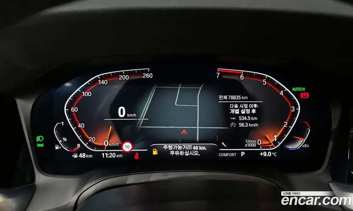 BMW 3-Series 2022 2.0 Автомат в Москве № 158719, фото 12