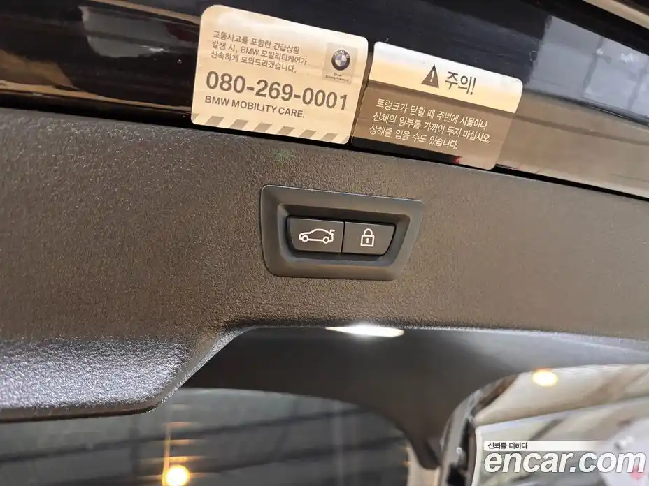 BMW X6 2019 3.0 Автомат в Москве № 159155, фото 18