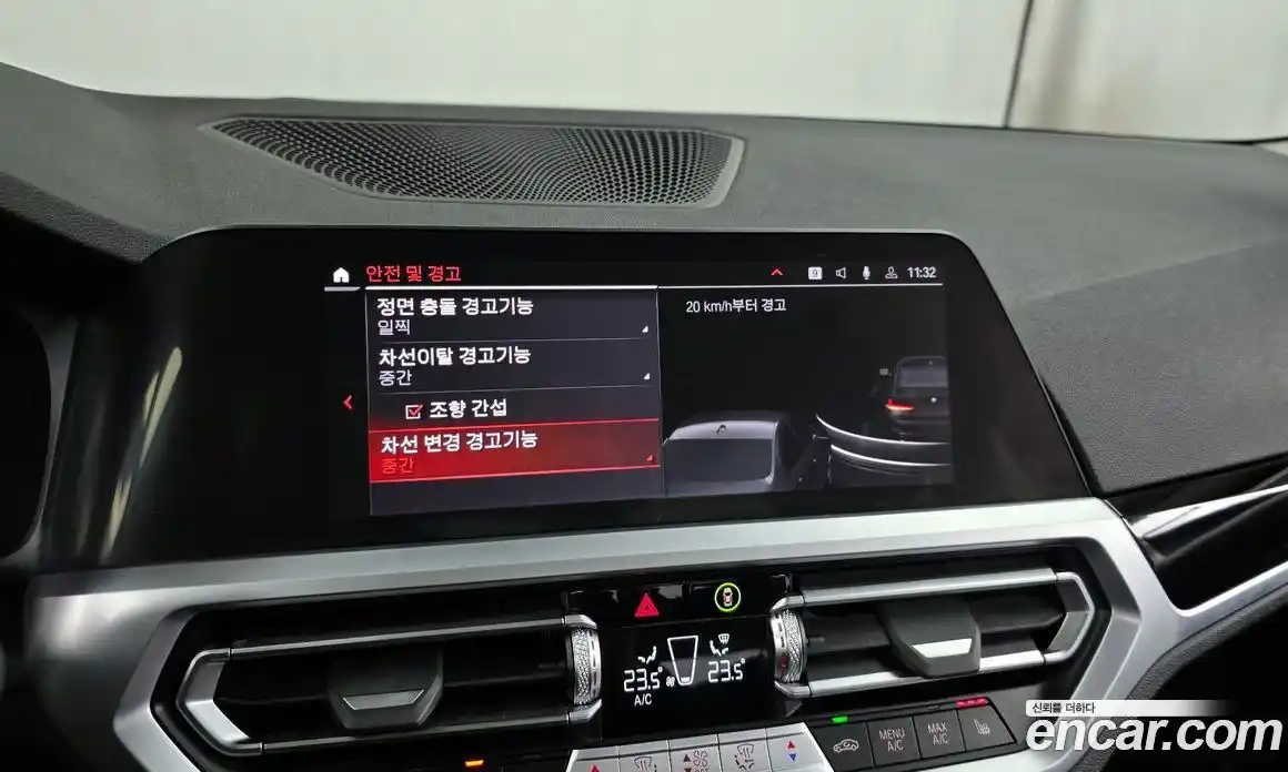 BMW 3-Series 2022 2.0 Автомат в Москве № 159505, фото 11