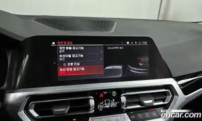 BMW 3-Series 2022 2.0 Автомат в Москве № 159505, миниатюра 11