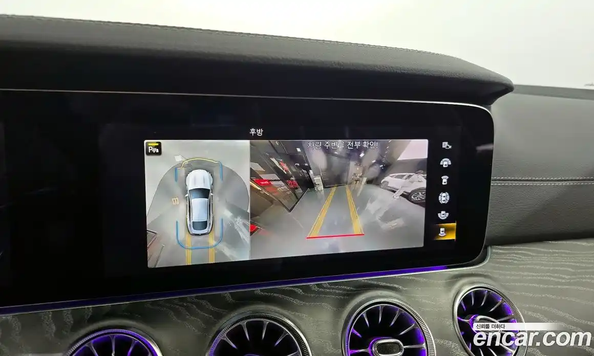 Mercedes-Benz AMG GT 2023 3.0 Автомат в Москве № 160397, фото 20