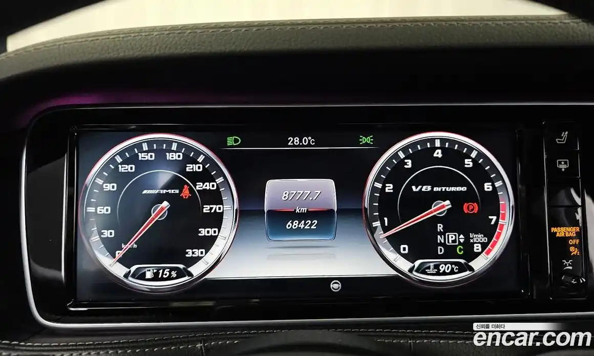 Mercedes-Benz S-Class 2016 5.5 Автомат в Москве № 160919, фото 15