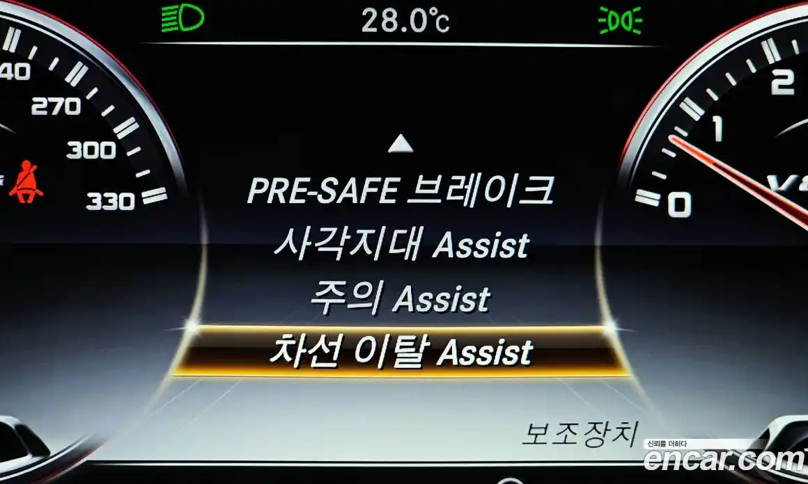 Mercedes-Benz S-Class 2016 5.5 Автомат в Москве № 160919, фото 18