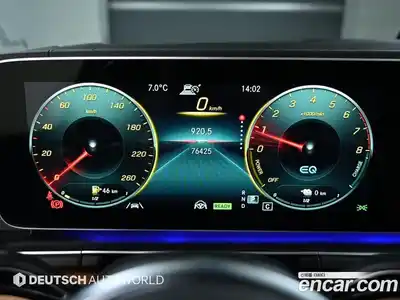 Mercedes-Benz GLE-Class 2021 2.0 Автомат в Москве № 161217, миниатюра 8