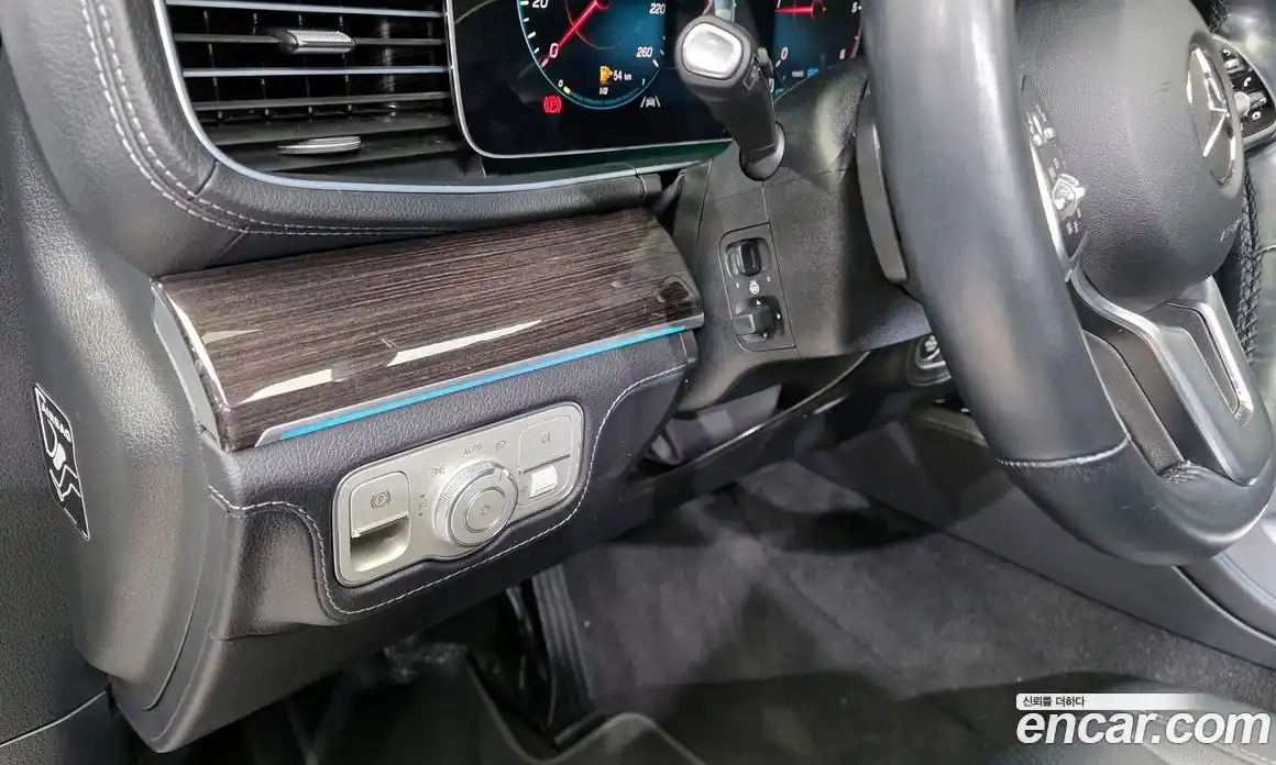 Mercedes-Benz GLE-Class 2023 2.0 Автомат в Москве № 162054, фото 15