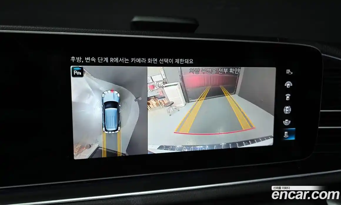 Mercedes-Benz GLE-Class 2023 2.0 Автомат в Москве № 162054, фото 17