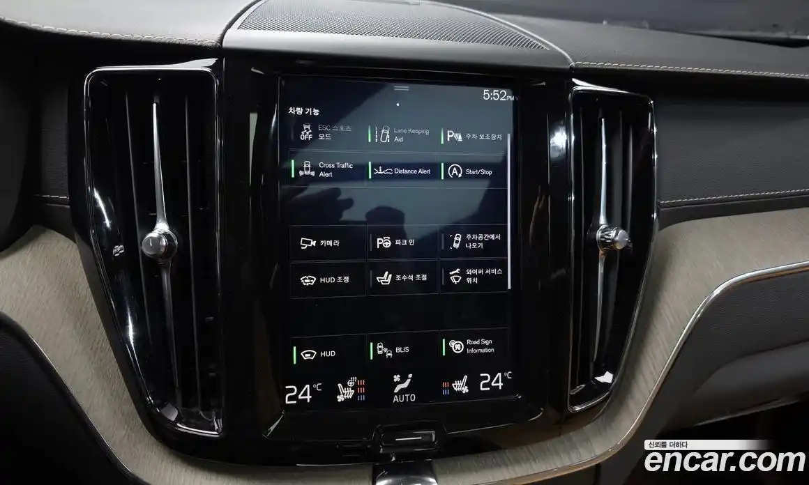 Volvo XC60 2019 2.0 Автомат в Москве № 164631, фото 4