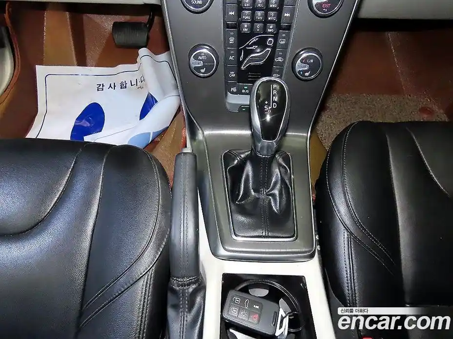 Volvo V40 2016 2.0 Автомат в Москве № 164871, фото 12