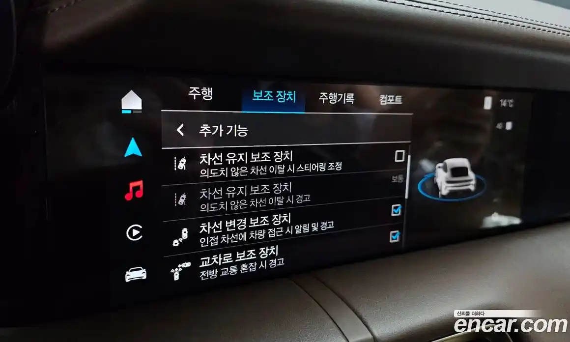 Porsche Taycan 2025 0.1 Автомат в Москве № 164943, фото 13