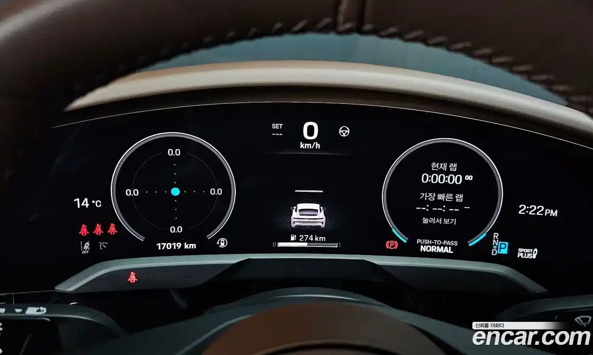 Porsche Taycan 2025 0.1 Автомат в Москве № 164943, фото 16