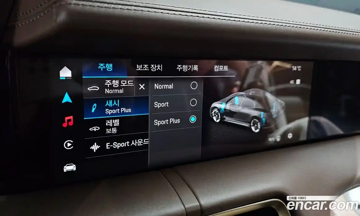 Porsche Taycan 2025 0.1 Автомат в Москве № 164943, фото 6