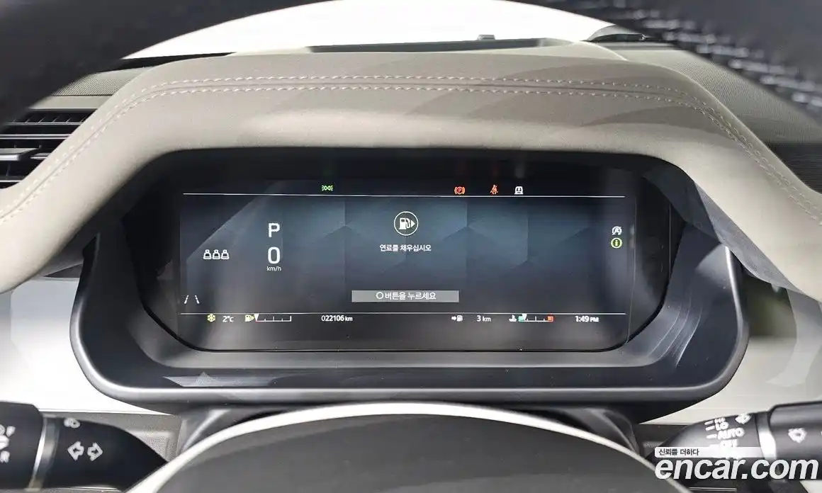 Land Rover Defender 2023 3.0 Автомат в Москве № 166069, фото 8