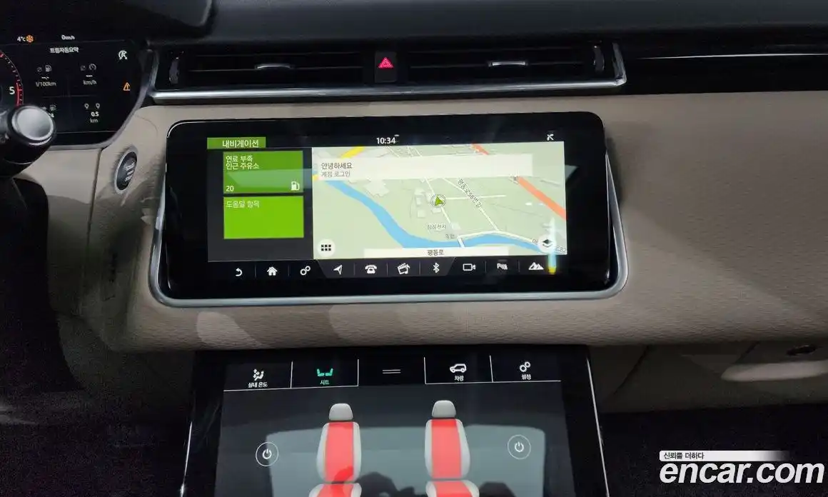 Land Rover Range-Rover Velar 2018 2.0 Автомат в Москве № 166193, фото 15